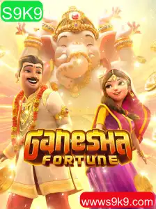 Explorando o universo de GaneshaFortune: Uma introdução ao jogo