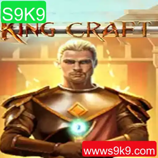 Descubra o Universo de KingcraftMenomin: O Jogo que Conquista a Geração de Gamers